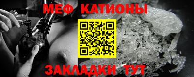 винт Бузулук