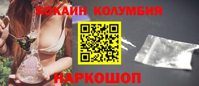 ГАЛЛЮЦИНОГЕННЫЕ ГРИБЫ Бугуруслан
