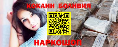 ГАЛЛЮЦИНОГЕННЫЕ ГРИБЫ Бугуруслан