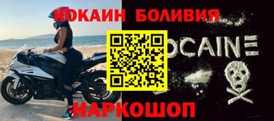 винт Бузулук