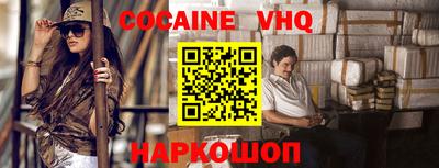 ГАЛЛЮЦИНОГЕННЫЕ ГРИБЫ Бугуруслан