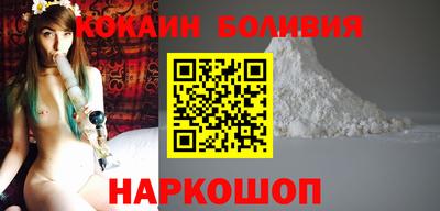 ГАЛЛЮЦИНОГЕННЫЕ ГРИБЫ Бугуруслан