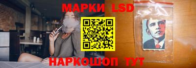 винт Бузулук