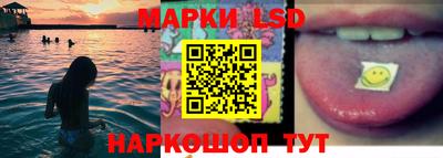 ГАЛЛЮЦИНОГЕННЫЕ ГРИБЫ Бугуруслан