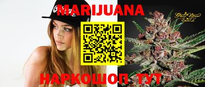 винт Бузулук