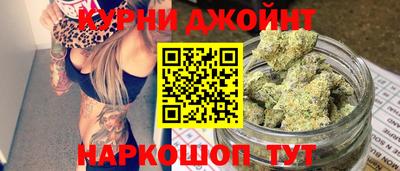 винт Будённовск