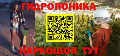 винт Бузулук