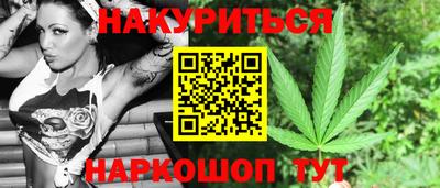 винт Бузулук
