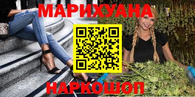 винт Будённовск