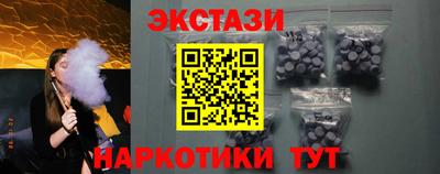 винт Бузулук