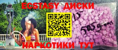винт Будённовск