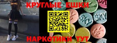 винт Будённовск