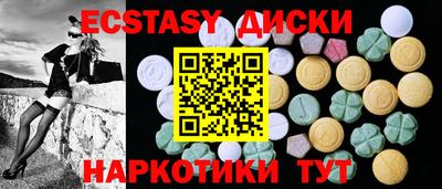 винт Бузулук