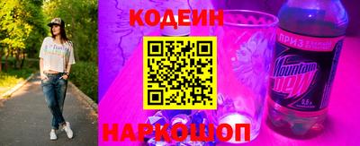винт Бузулук