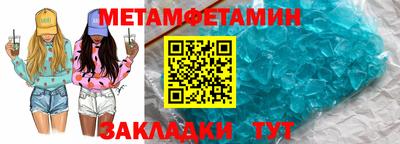 ГАЛЛЮЦИНОГЕННЫЕ ГРИБЫ Бугуруслан