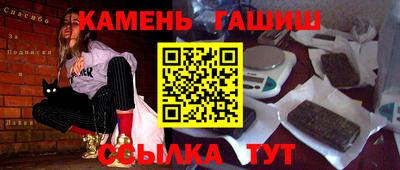 винт Бузулук