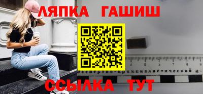 ГАЛЛЮЦИНОГЕННЫЕ ГРИБЫ Бугуруслан