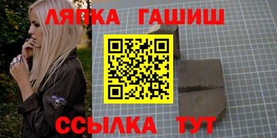 винт Бузулук