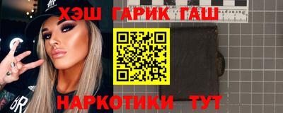 винт Будённовск