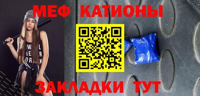 ГАЛЛЮЦИНОГЕННЫЕ ГРИБЫ Бугуруслан