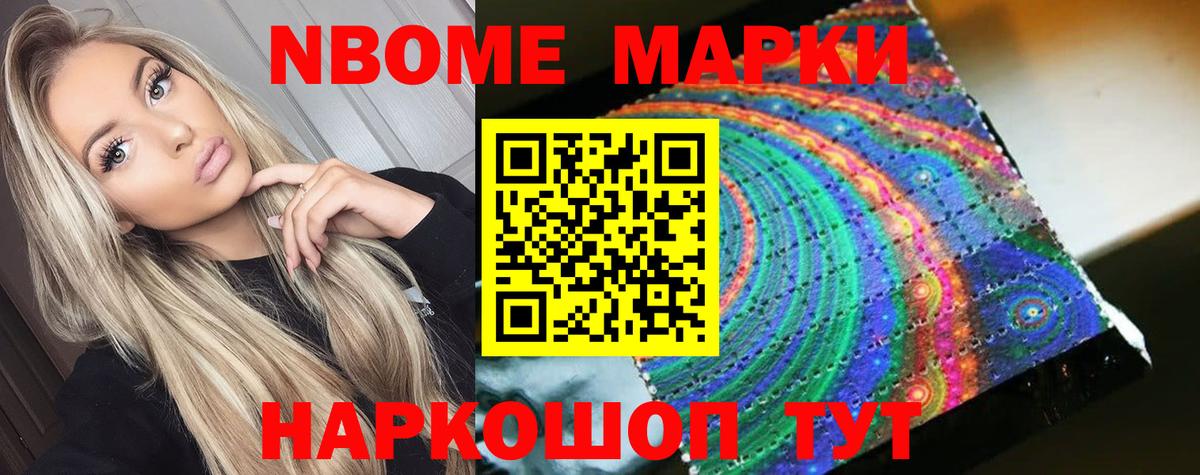 ЛСД экстази ecstasy  Вход с VPN  Лсд 25 экстази  Лсд 25 экстази кислота  Люберцы 